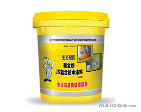 生态家园生态防水涂料柔性防水系列产品图欣赏 - 十大品牌网涂料