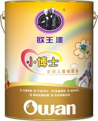 广东美涂士建材股份室内涂料产品全览