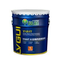 板材涂料 定义、类型与应用全解析