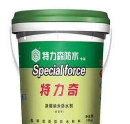 特力森防水涂料设备 开启您的先进涂料创业之路